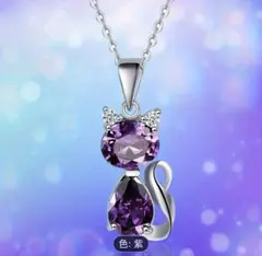 Item thumbnail for item e52051fb-4022-4e78-8d70-94429a3a60e2