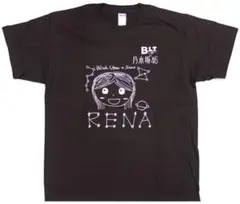 Item thumbnail for item 47535bc7-b15a-4365-98dc-5f334bafd02f