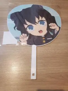 鬼滅の刃 ナンジャタウン ジャンボうちわ 時透無一郎