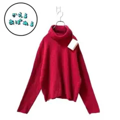 BALLANTYNE CASHMERE カシミヤ100 タートルネック ニット