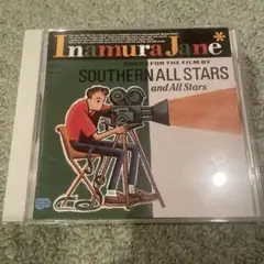Inamura Jane Southern All Stars CD