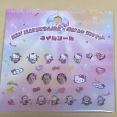 マツケンサンバ マツケンキティ ネイルシール