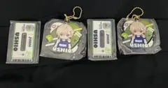 18TRIP エイトリ 久楽間潮 潮 ガチャガチャ