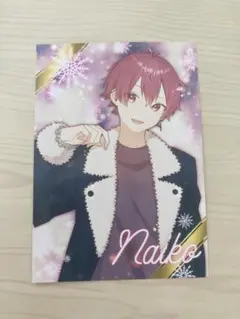 いれいす　ファミマブロマイド　ないこ