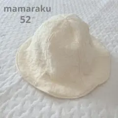 mamaraku 52 アイボリー お洒落 フリル バケットハット キッズ