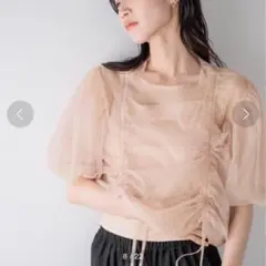 LOWRYS FARM チュールドロストSS ピンク 美品