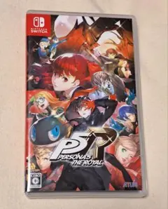 Switchソフト　ペルソナ5ザ・ロイヤル