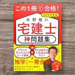 Item thumbnail for item a9e96661-a786-4ec9-8782-a405e8eac346