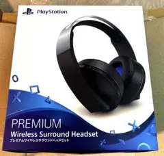 未開封 プレミアム ワイヤレス サラウンド ヘッドセット CUHJ-15005