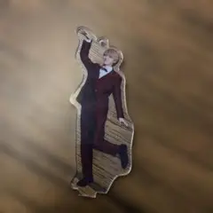 超特急 ユーキ アクキー