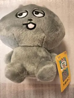 ンめねこ　ぬいぐるみ　ンめねこ&うすくろ　うすくろ ②