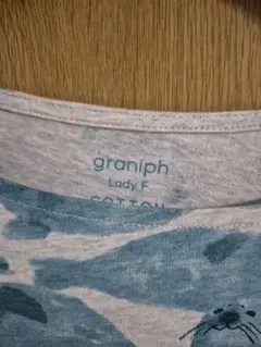 graniph アザラシ柄 半袖ワンピース