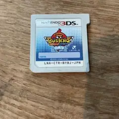 妖怪ウォッチ白犬隊　3ds ソフト 941KS