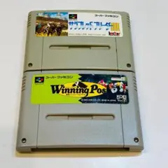 動作OK スーパーファミコン 2本セット 端子 本体拭き掃除 済み 0721-2