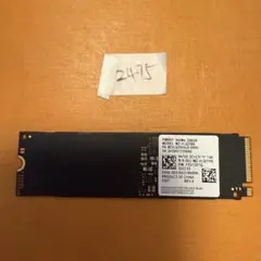 2475時間 同梱可能 NVME 256Gb M.2 2280 SSD