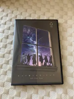 V6★初回限定★ある日願いが叶ったんだ/All For You★CD＆DVD