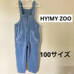 【100】HI! MY ZOO＊冬用オーバーオール・新品タグ付き・青系