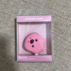 ZANMANG LOOPY スマートトーク ピンク　韓国輸入品
