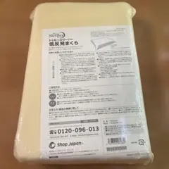 True Sleeper 低反発まくら　トゥルースリーパー