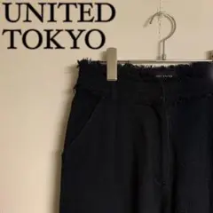 【美品】UNITED TOKYO カットオフ ワイドパンツ ブラック