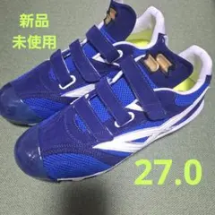 【美品】SSK 野球 スパイク ヌバック×メッシュ 27.5センチ 楽天市場】ssk 野球 スパイク ヌバックの通販