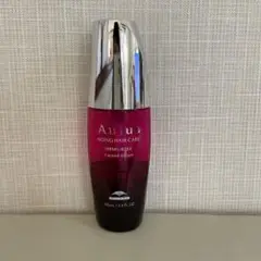 ミルボン オージュア イミュライズ エクシードセラム 100ml