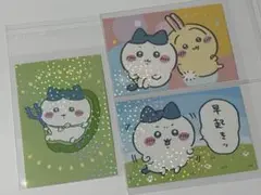 ちいかわ『ブロマイドガム2』ハチワレセット【B】3種