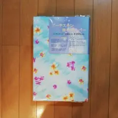 花柄掛布団カバー シングルサイズ 150x200cm　未使用