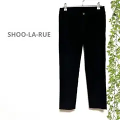 【SHOO-LA-RUE シューラルー】ストレッチ　スキニー　パンツ　黒　L