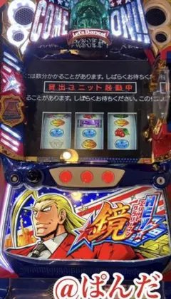 2025年最新】hey鏡 実機の人気アイテム - メルカリ