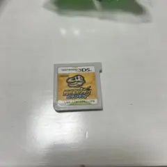 カセキホリダー ムゲンギア