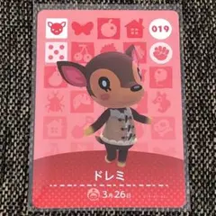 新品 amiiboカード ドレミ No019 第1弾 あつ森 アミーボカード