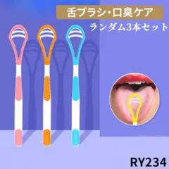 Item thumbnail for item af515365-b331-4128-88d4-c14a7f7921be