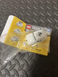 PEANUTS75周年記念　ドリームトミカ　スヌーピ　　SNOOPY　新品