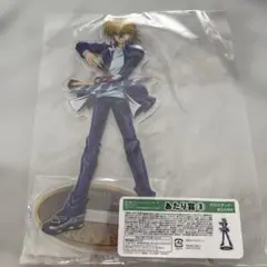 遊戯王 あたり賞③ BIGスタンド:城之内克也 未開封