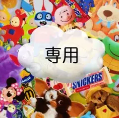 Item thumbnail for item 030cbe76-fb94-4f67-8674-92f3ba75d769