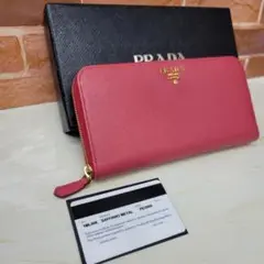 PRADA☆鑑定済☆サフィアーノ PEONIA ラウンド プラダ財布