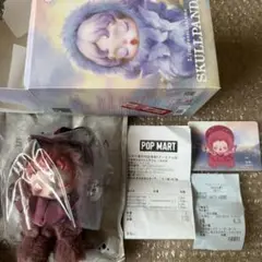 正規品 SKULLPANDA L'impressionnisme ぬいぐるみ