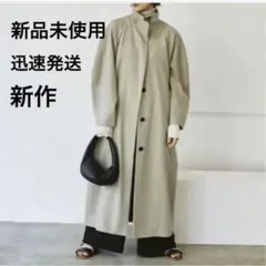 TODAFUL・Standcollar Trench Coat