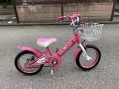 自転車14インチ