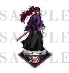 鬼滅の刃 劇場版 アクリルスタンド 黒死牟