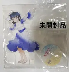 ラブライブ サンシャイン　津島善子　アクリルスタンド　DREAMY COLOR