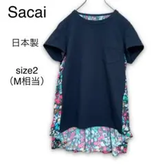 Sacaiサカイ 日本製 異素材切り替え 花柄ドッキングカットソー2(M)