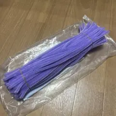 モール　うす紫 100本セット