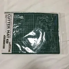 Item thumbnail for item 4d4567a5-14a0-4e0d-995b-10584c4f2938