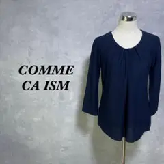 COMME CA ISM ブラウス ギャザー 透け感 ネイビー L 4383