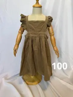 Item thumbnail for item 99590c3f-b6a2-4a28-b831-ec07c216d2b4