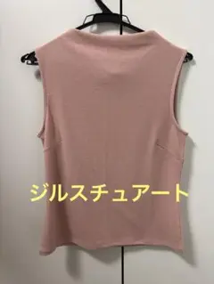 ジルスチュアート　ノースリーブ　ニット　ピンク