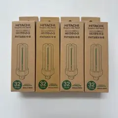 HITACHI 蛍光ランプ Hfパラライト3 FHT32EX-N-B 4個セット