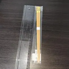 Item thumbnail for item 37802708-516f-4221-a75b-cad6b6039c62